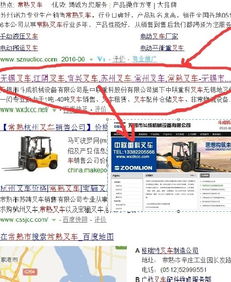 南昌APP开发公司推荐与费用解析 助力企业实现网络技术革新